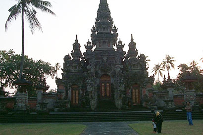art center bali